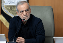 پزشکیان: روز قدس تجلی حمایت از آرمان فلسطین و دفاع از آزادگان جهان است