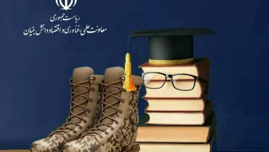 امکان استفاده از دورکاری برای کارکنان وظیفه امریه در شرکت‌ های دانش‌ بنیان